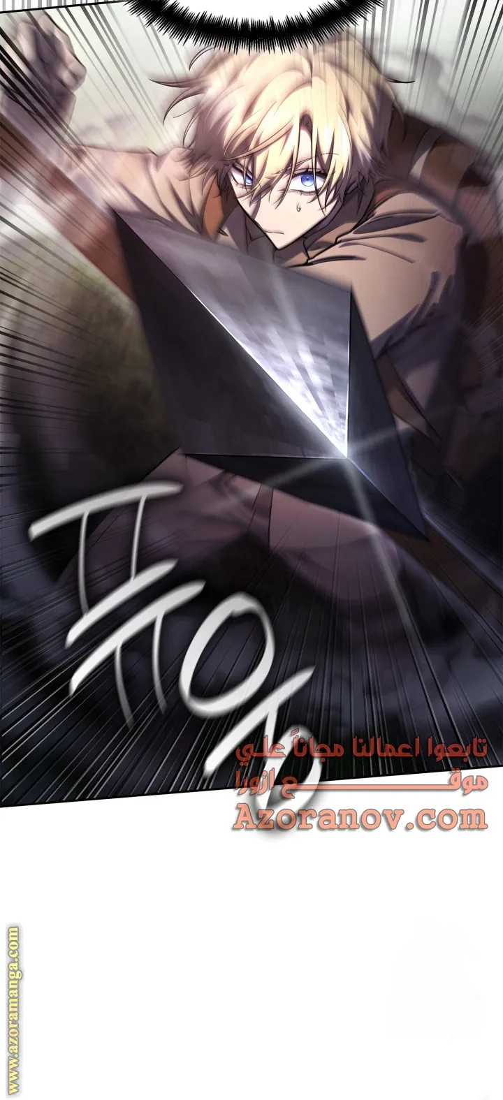 الصفحة 13 من 103
