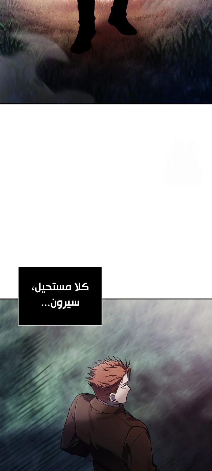 الصفحة 39 من 103
