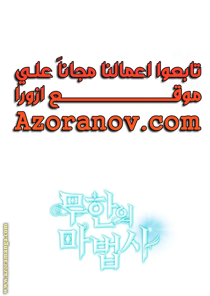 الصفحة 103 من 103