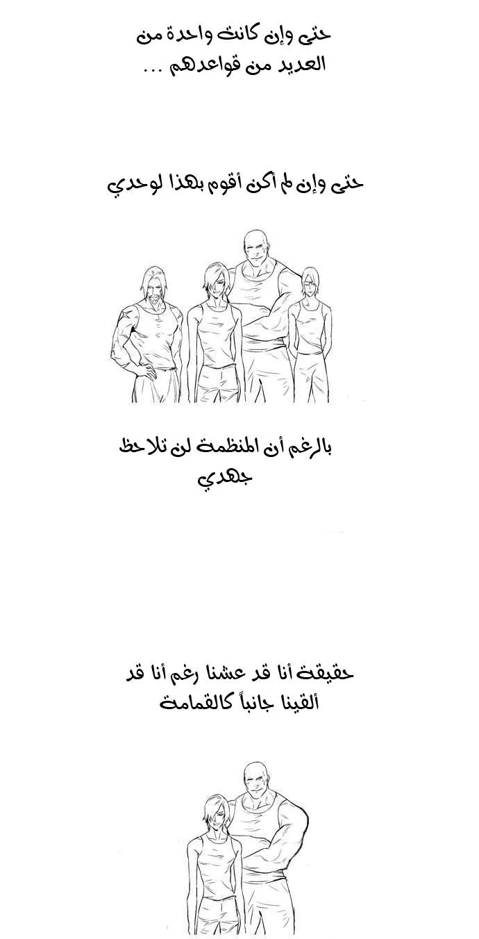 الصفحة 17 من 29