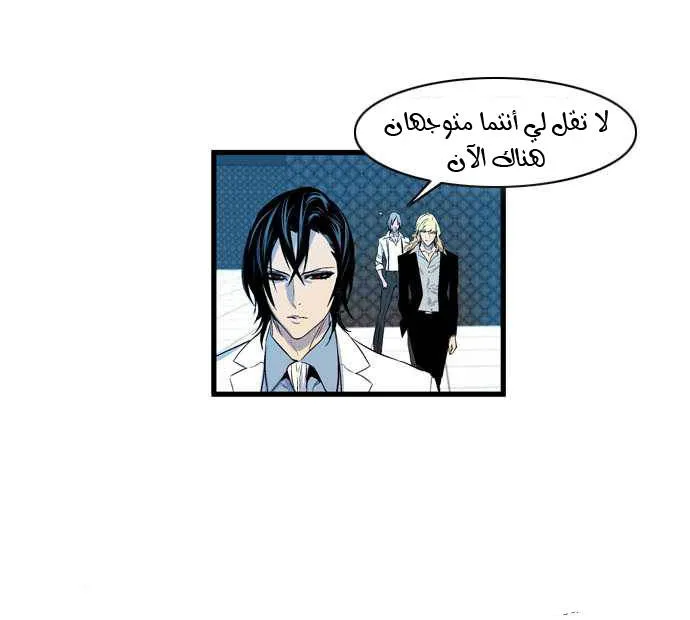 الصفحة 14 من 29