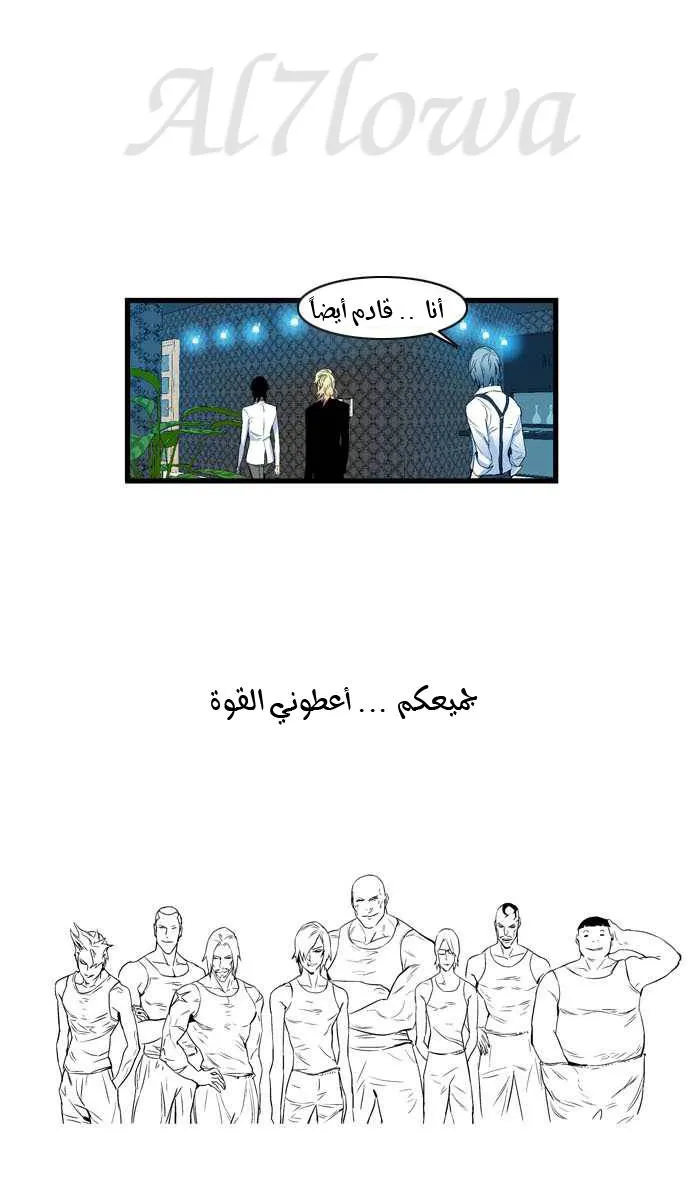 الصفحة 16 من 29