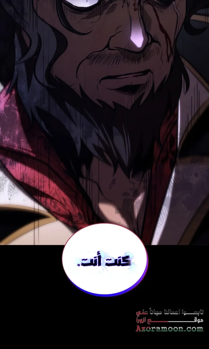 الصفحة 76 من 110