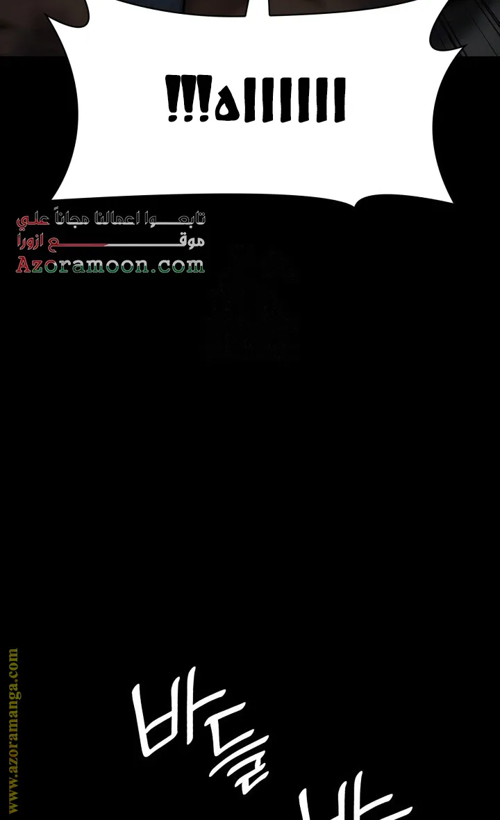 الصفحة 21 من 110