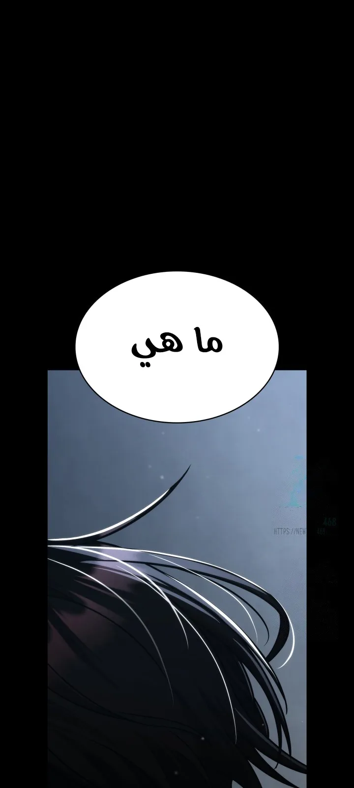 الصفحة 38 من 110