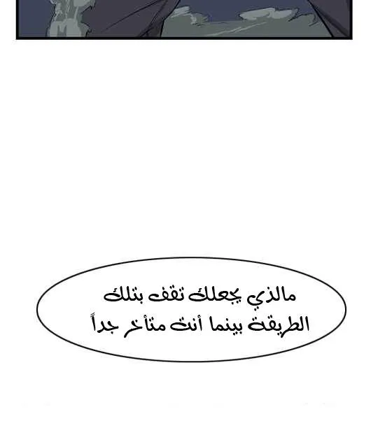الصفحة 5 من 23