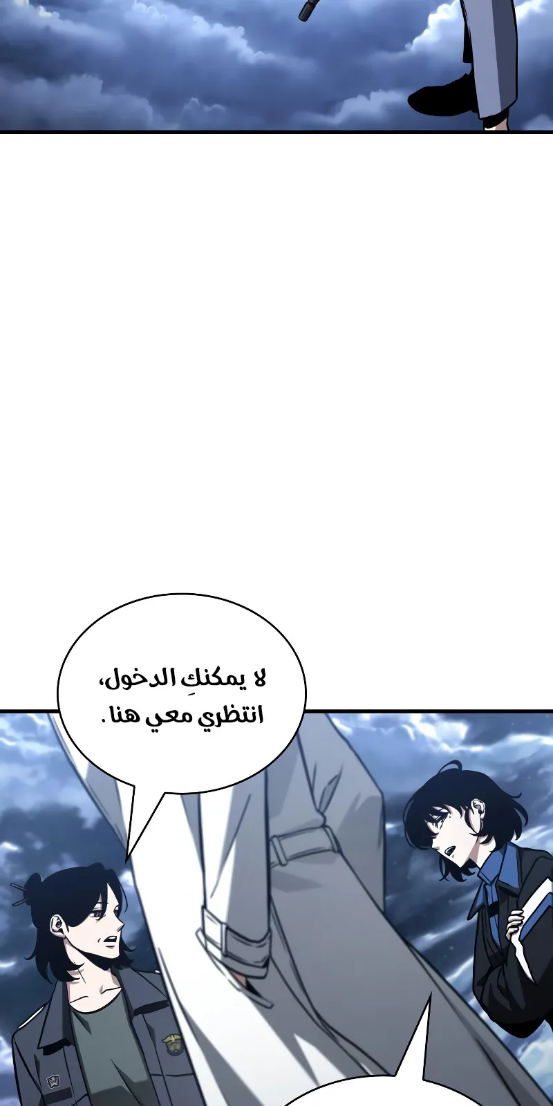 الصفحة 92 من 139