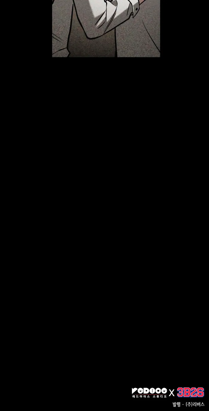 الصفحة 139 من 139