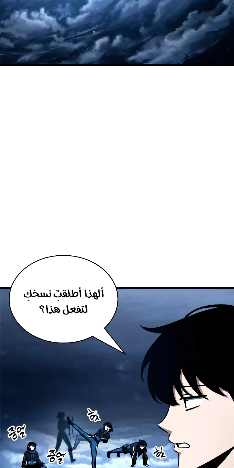 الصفحة 21 من 139