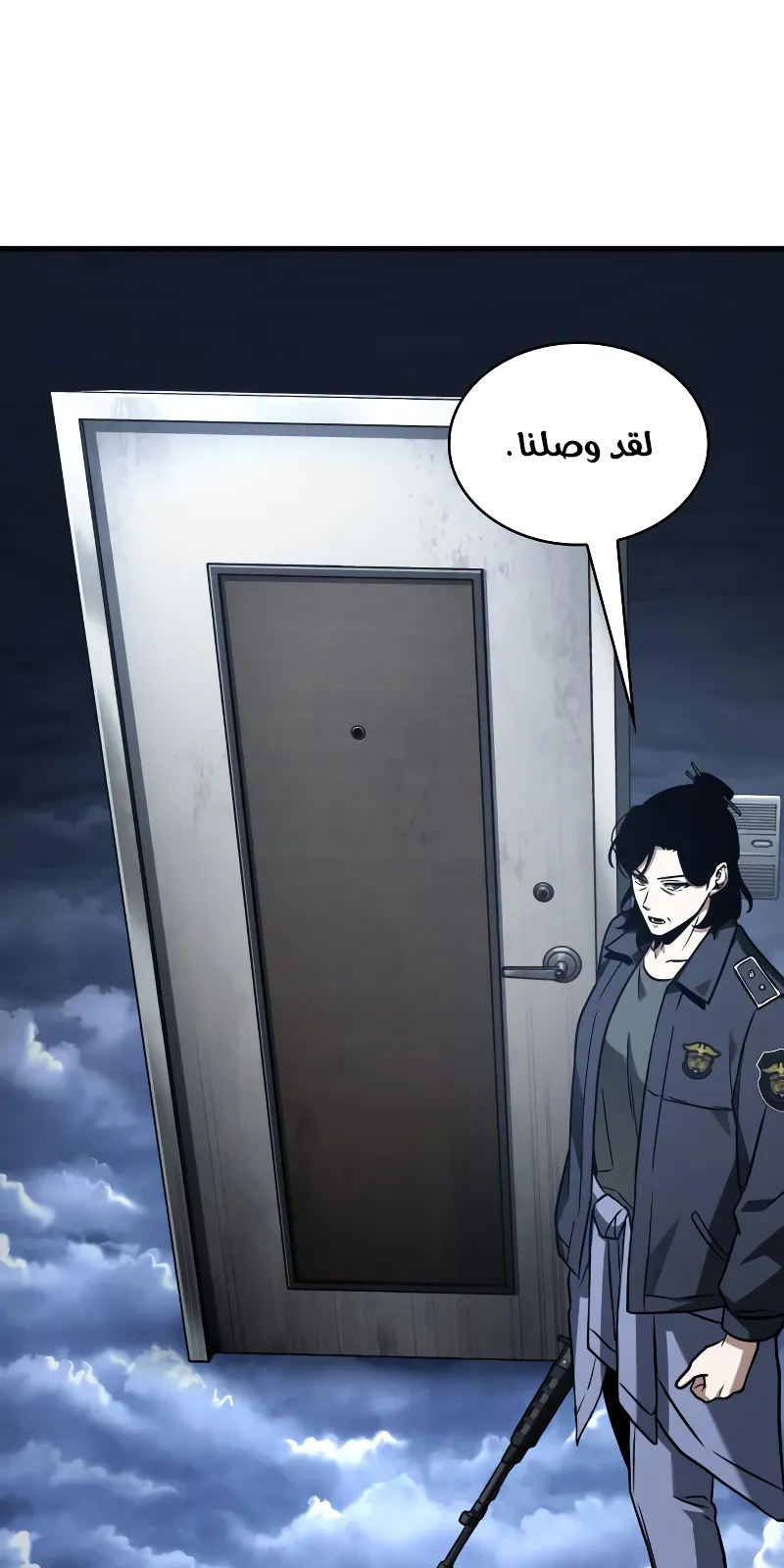 الصفحة 91 من 139
