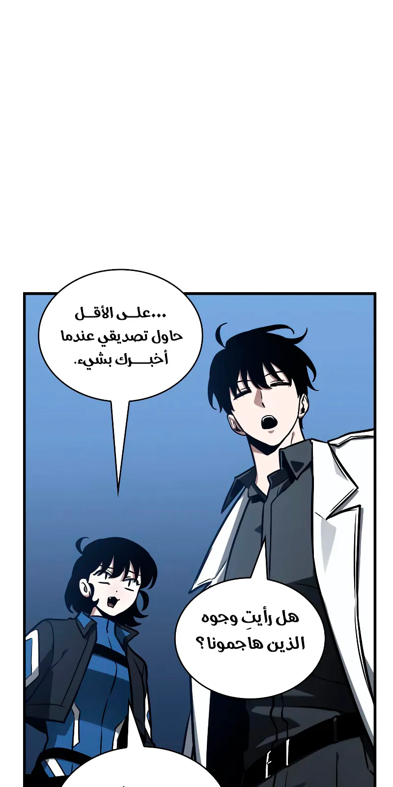 الصفحة 15 من 139