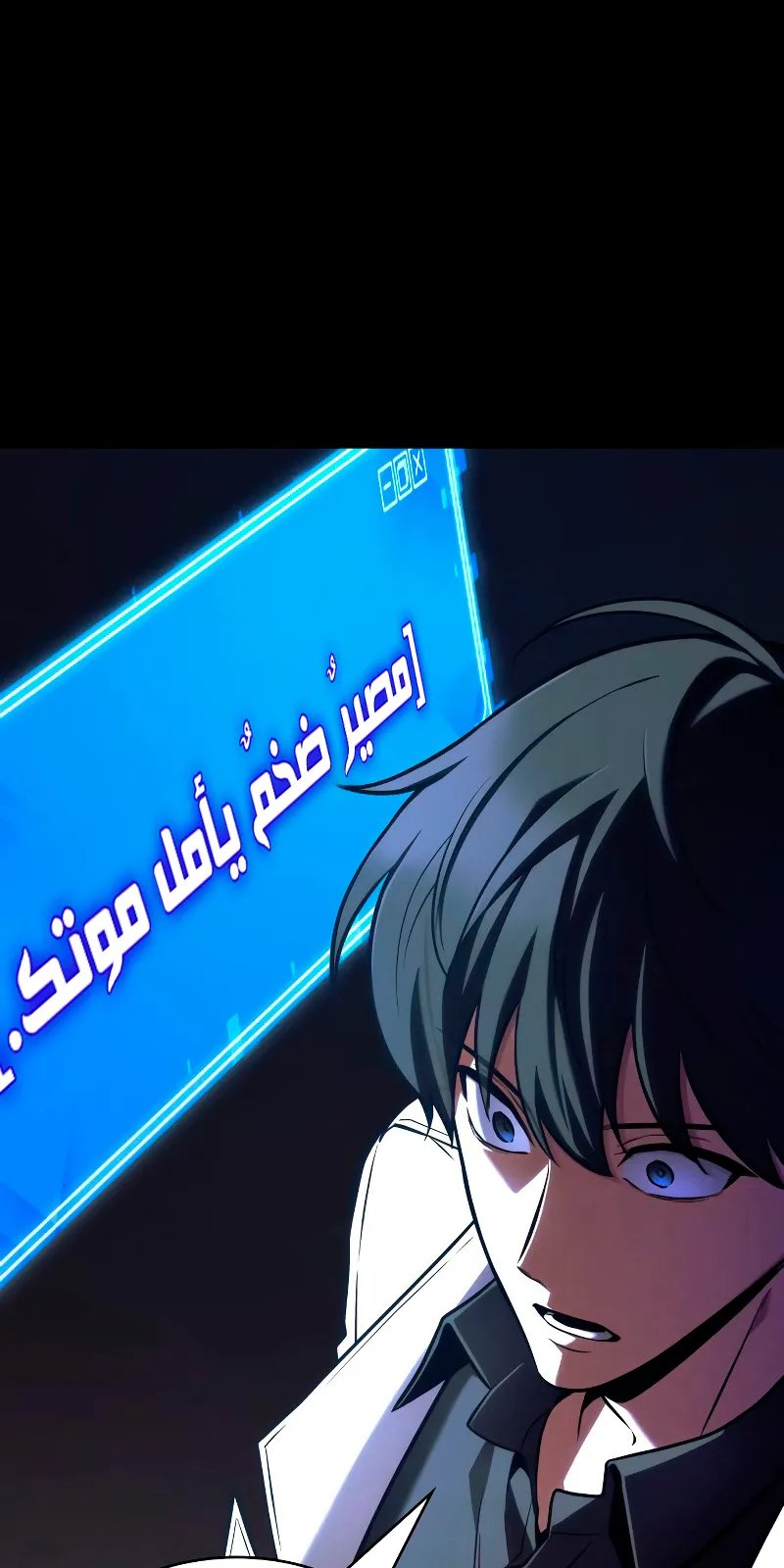 الصفحة 123 من 139