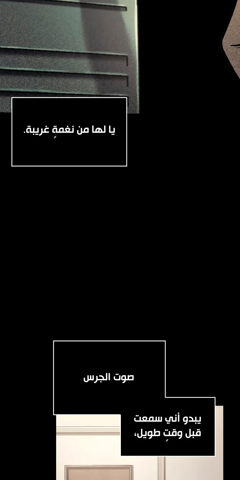 الصفحة 96 من 139