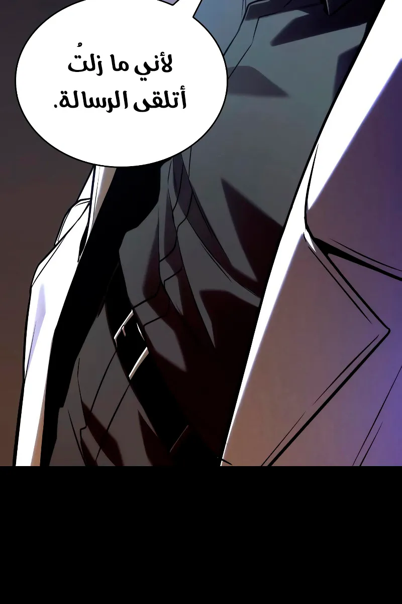 الصفحة 124 من 139