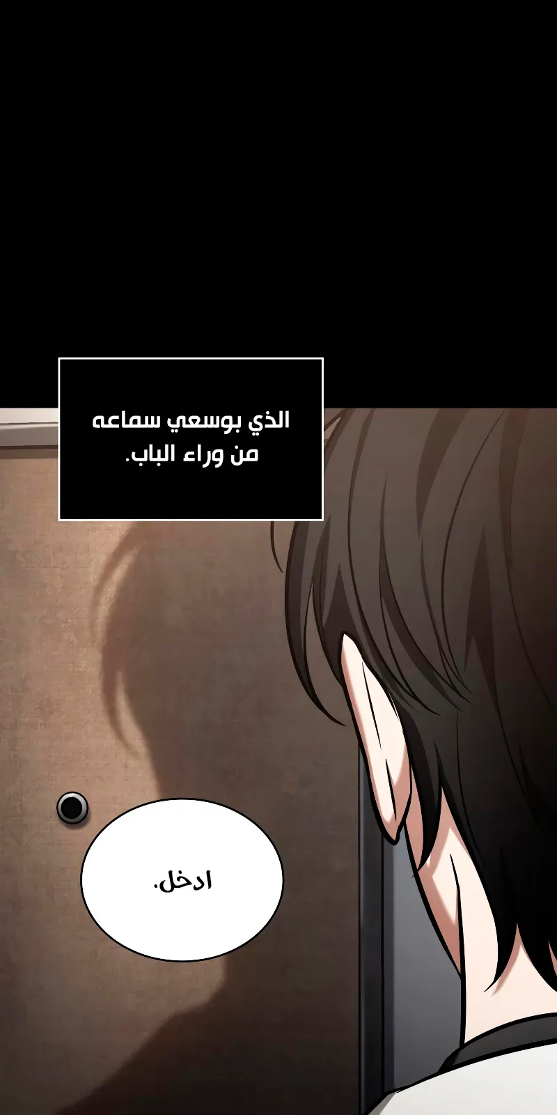الصفحة 98 من 139