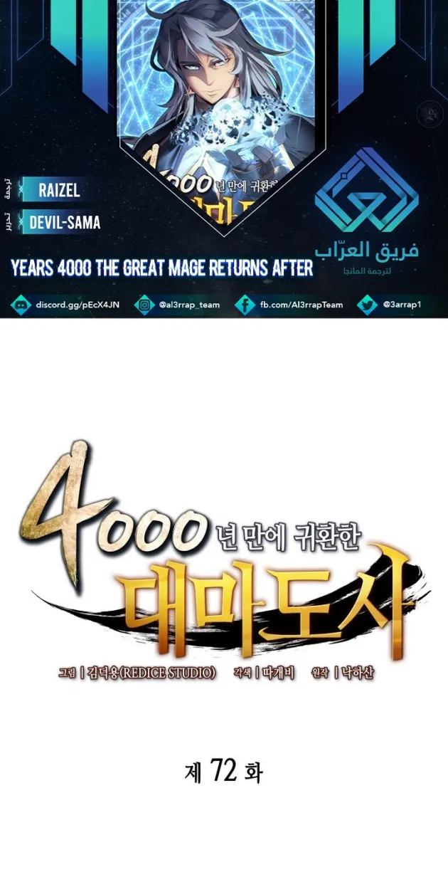الصفحة 1 من 55