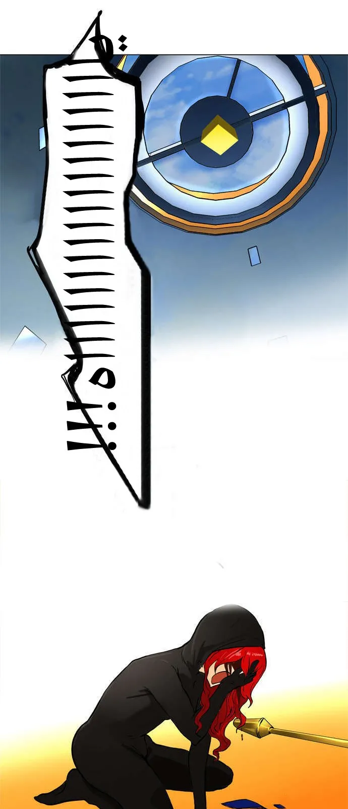 الصفحة 4 من 45