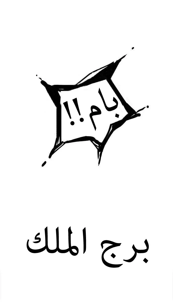 الصفحة 7 من 45