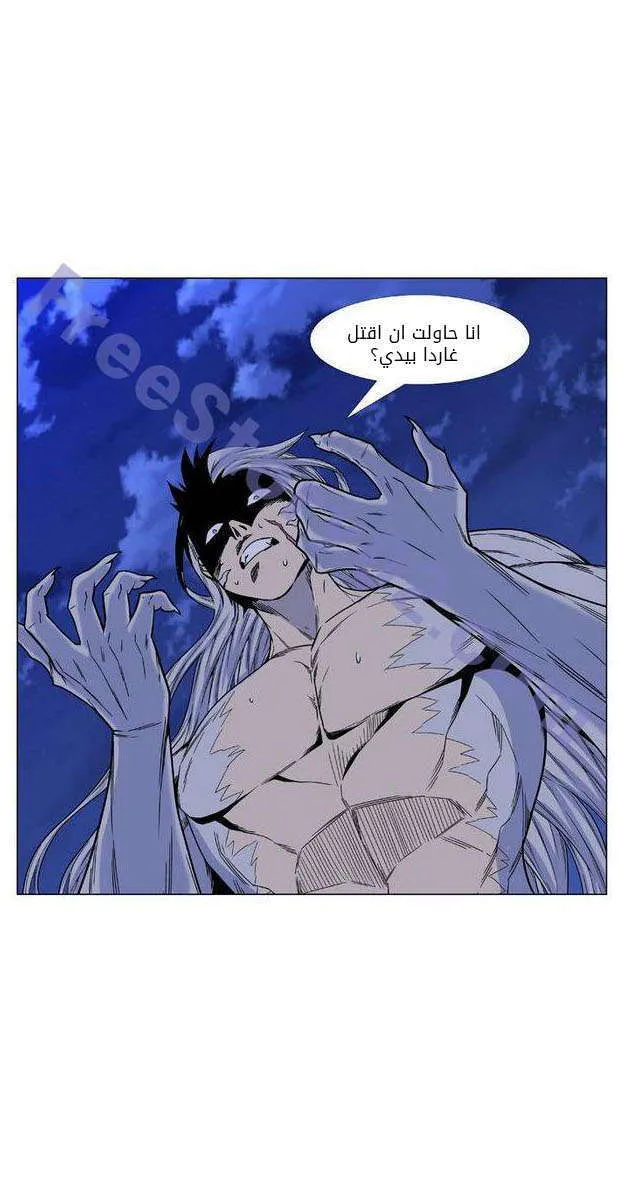 الصفحة 60 من 72