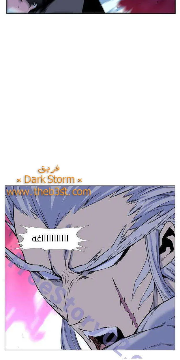 الصفحة 20 من 72