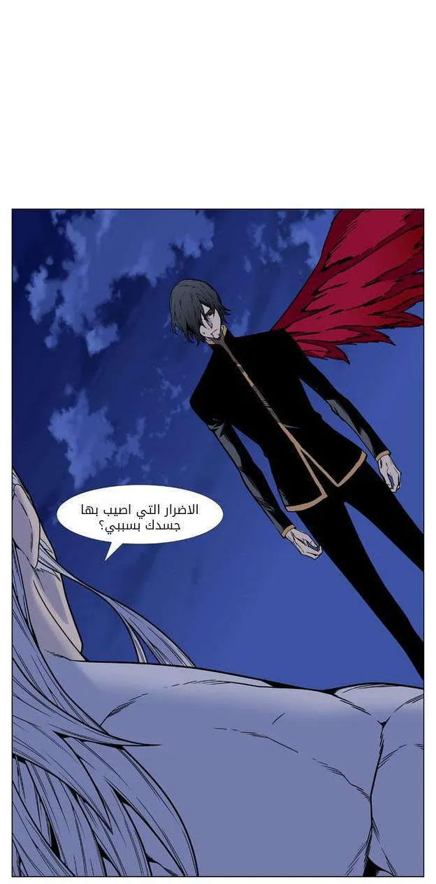 الصفحة 64 من 72