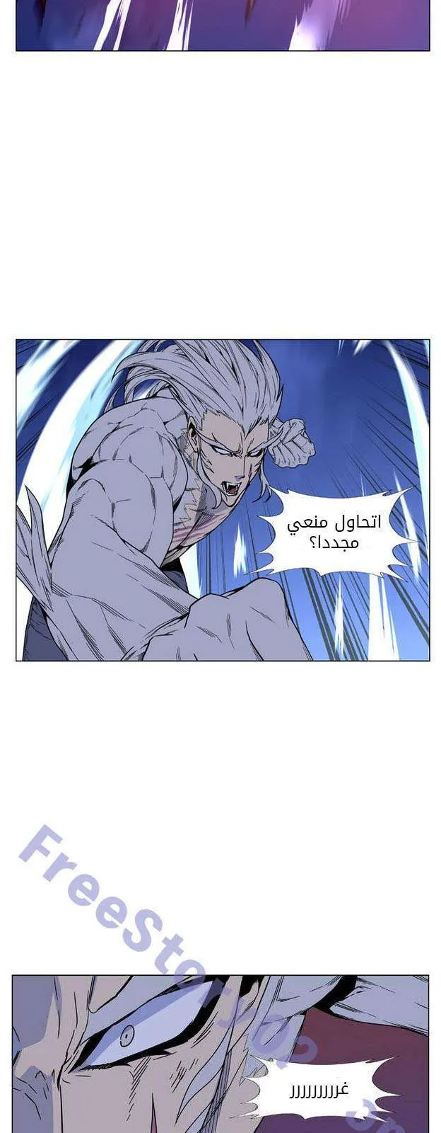 الصفحة 48 من 72