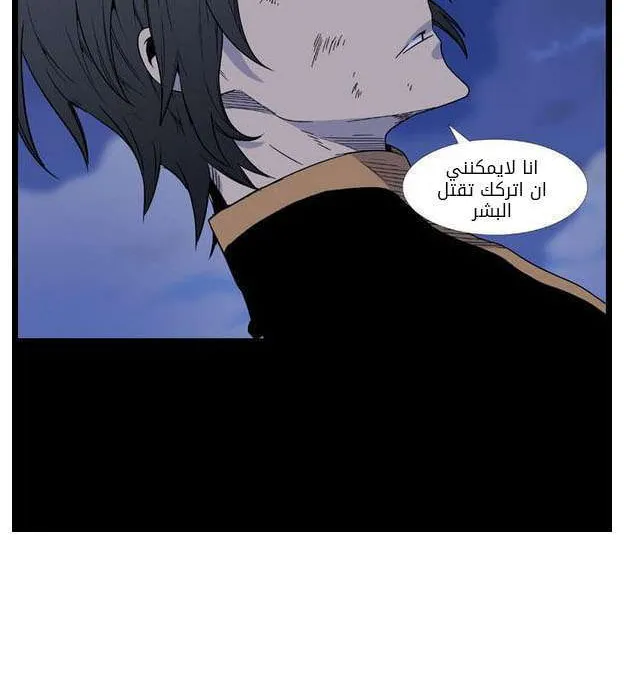 الصفحة 35 من 72