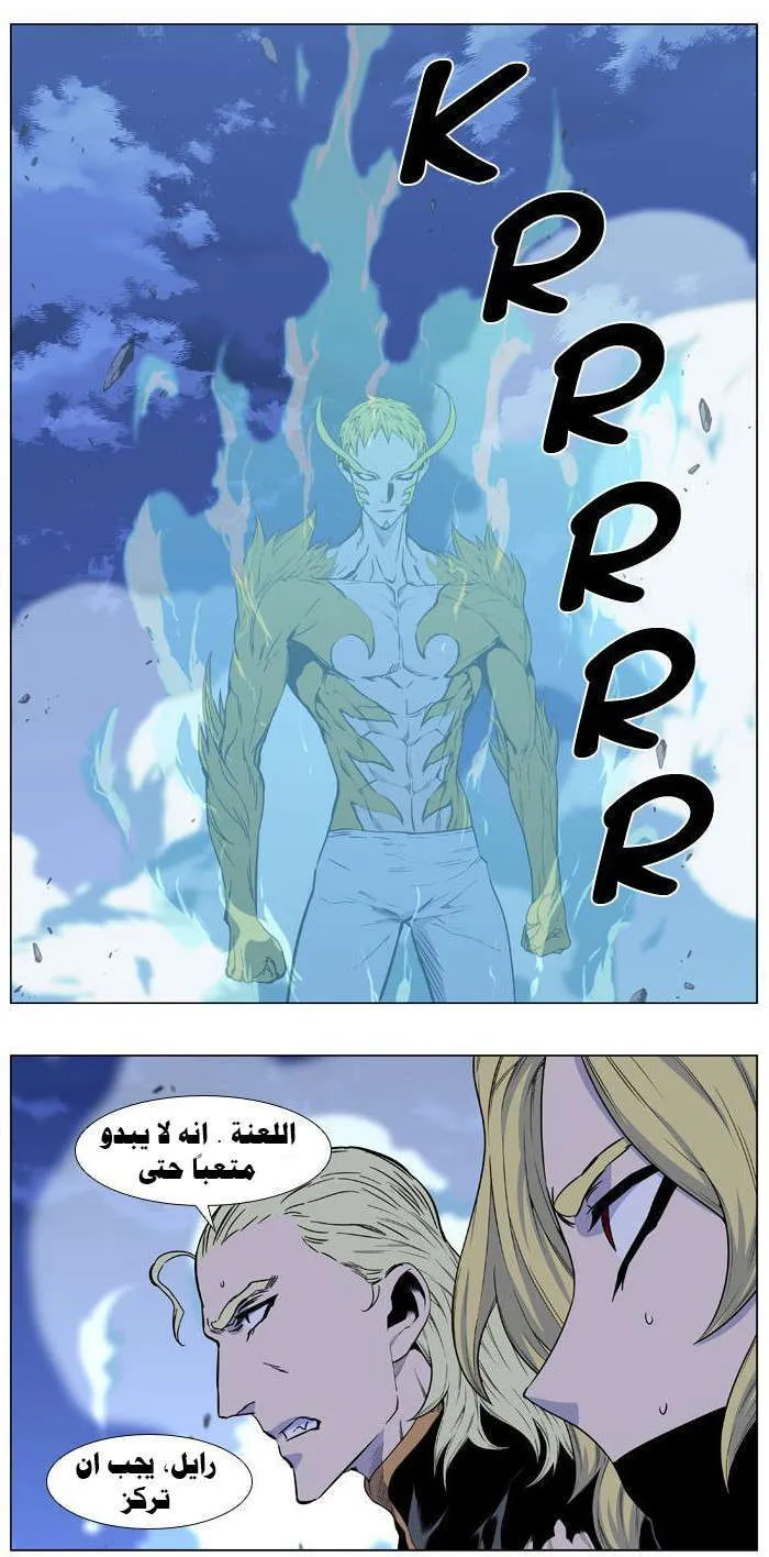 الصفحة 37 من 41