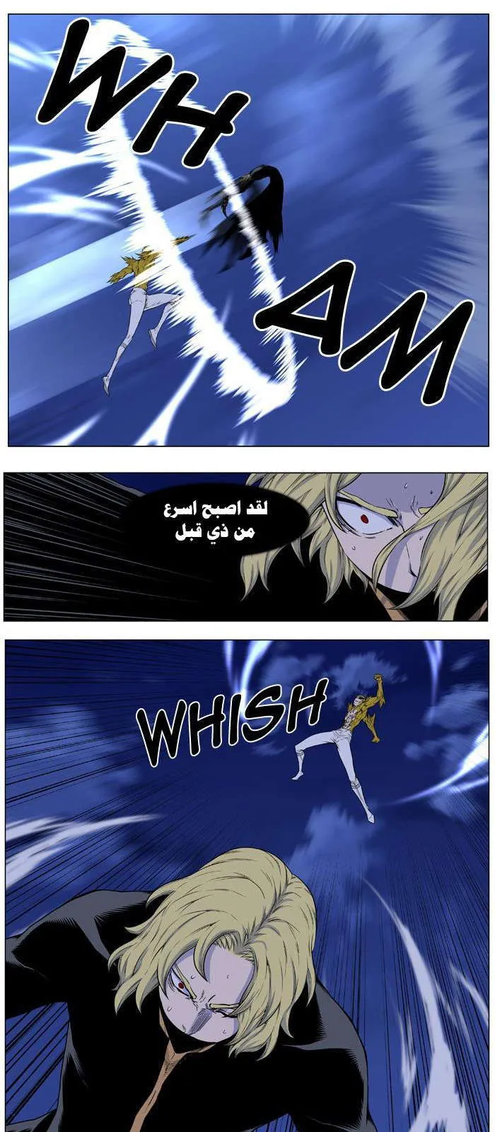 الصفحة 20 من 41