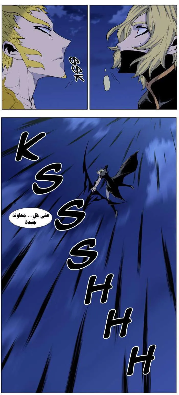 الصفحة 26 من 41