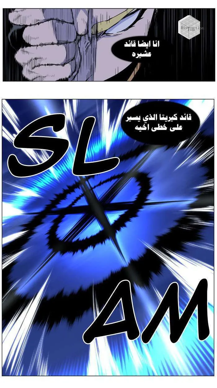 الصفحة 15 من 41