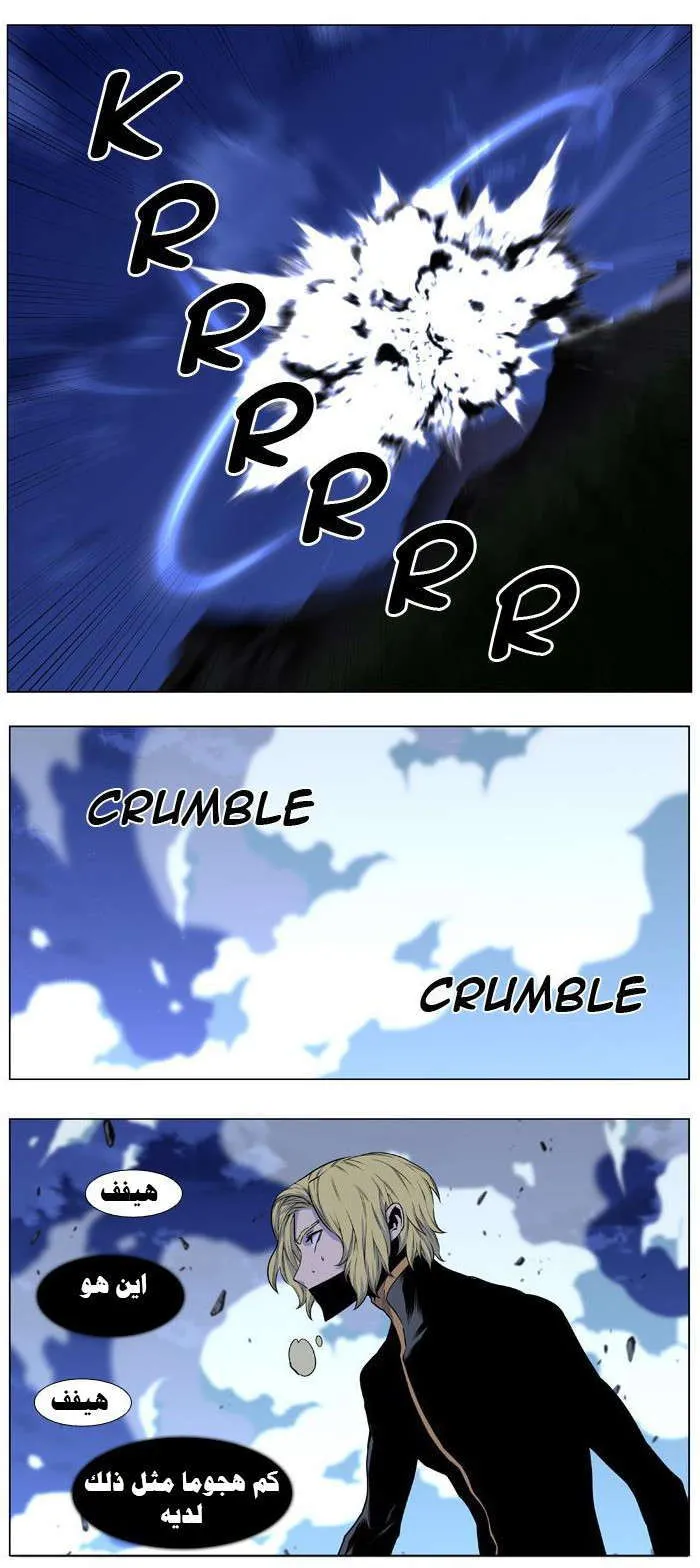 الصفحة 16 من 41