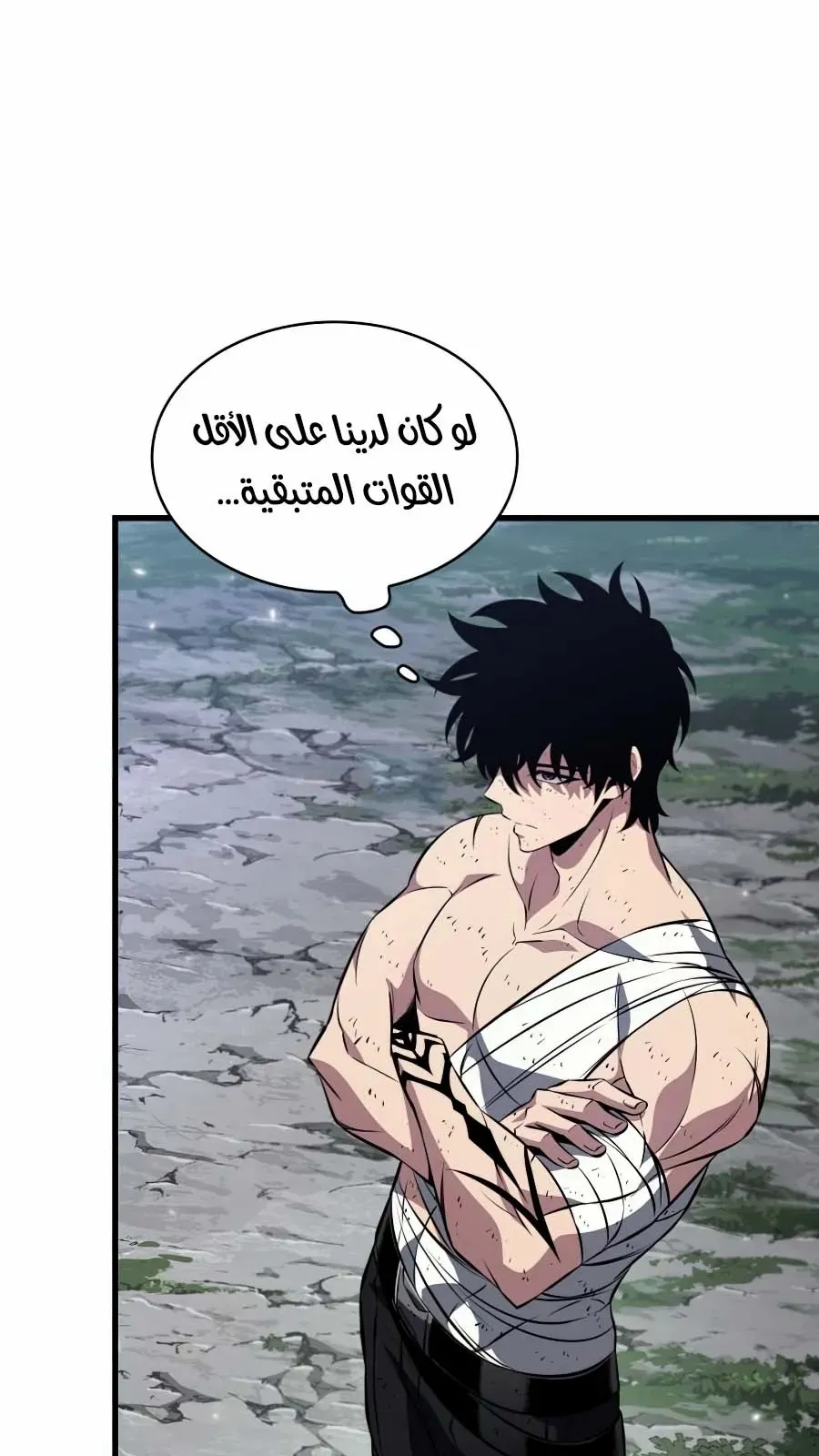 الصفحة 45 من 115