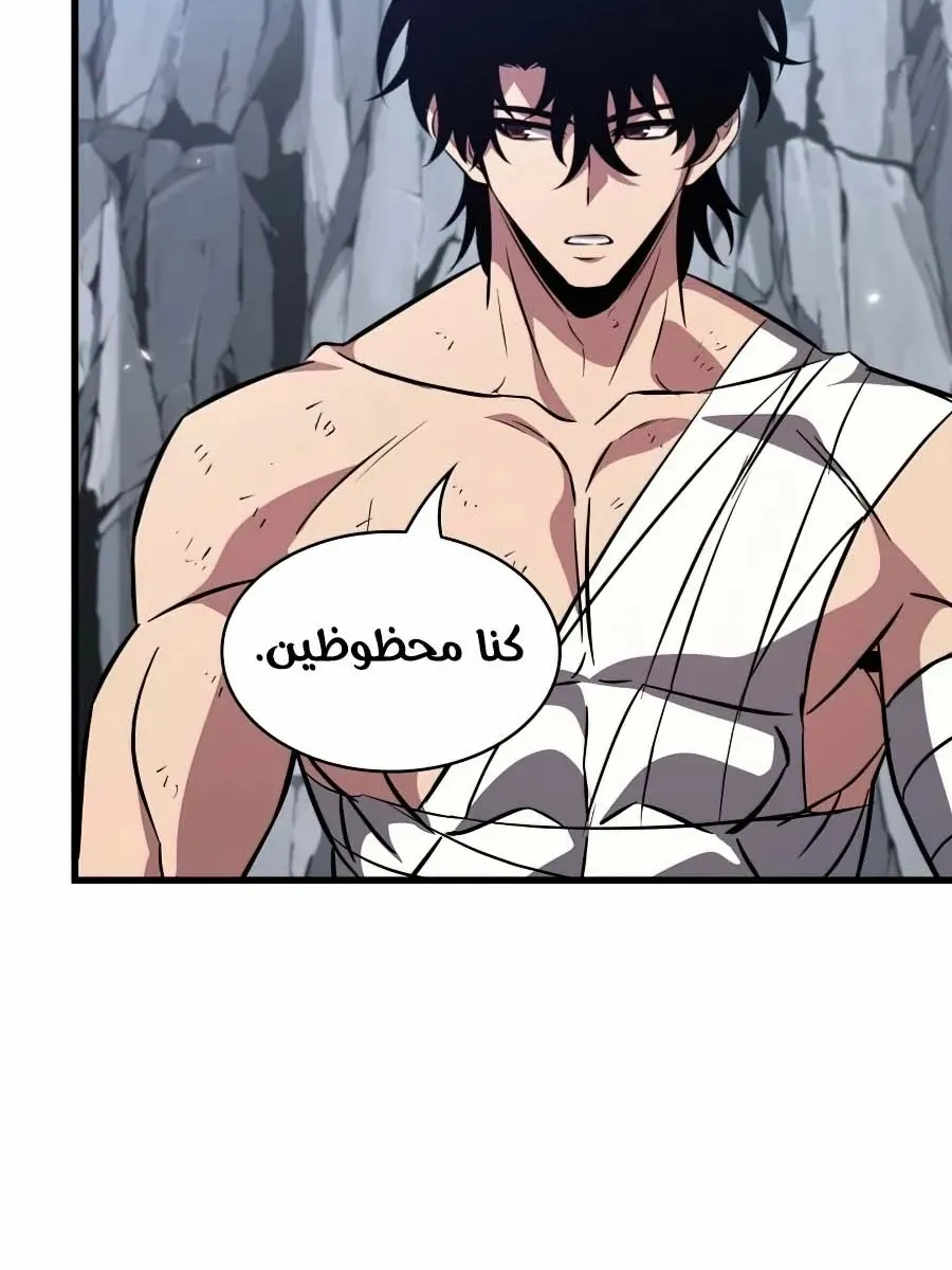 الصفحة 26 من 115