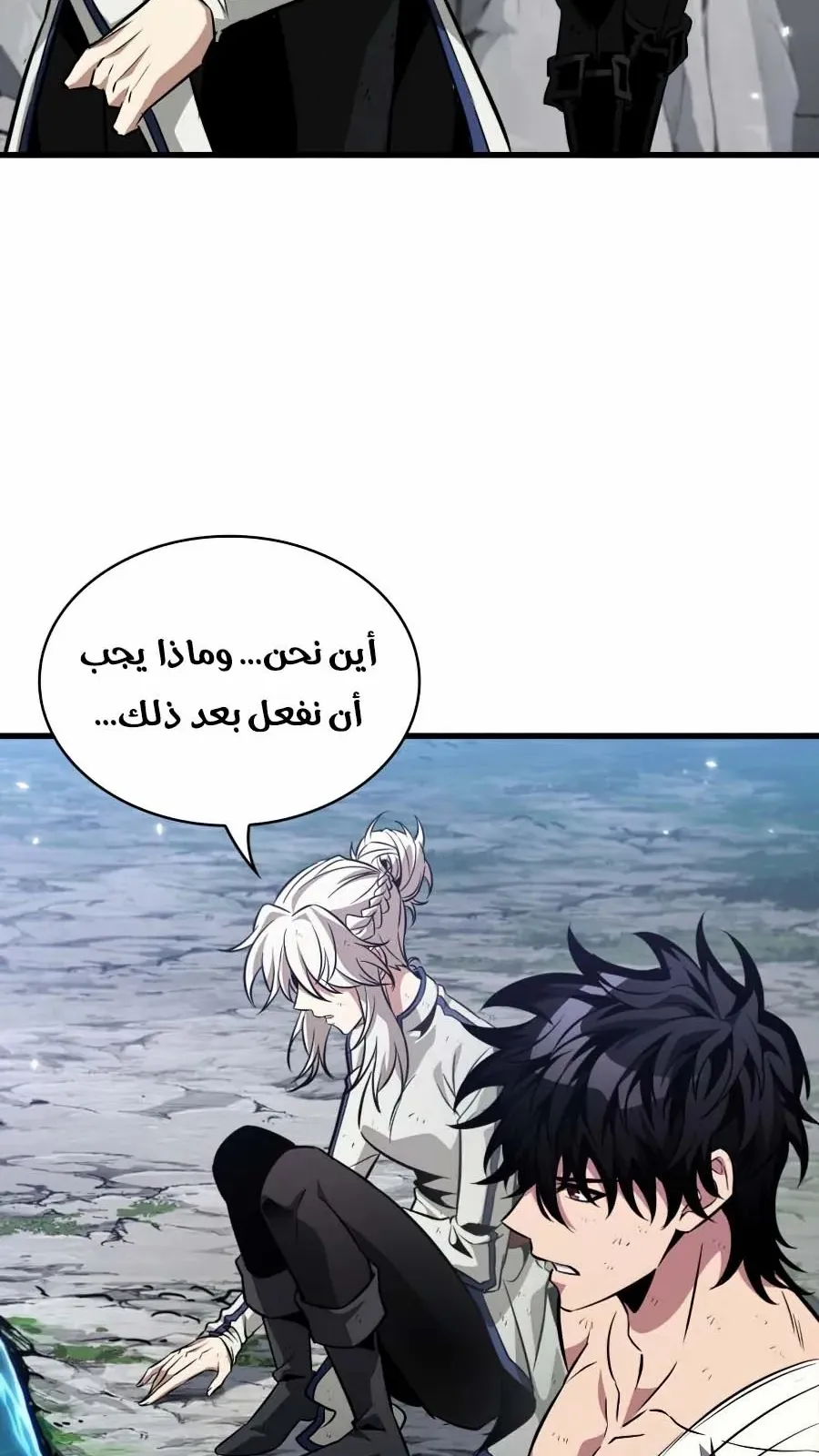 الصفحة 18 من 115
