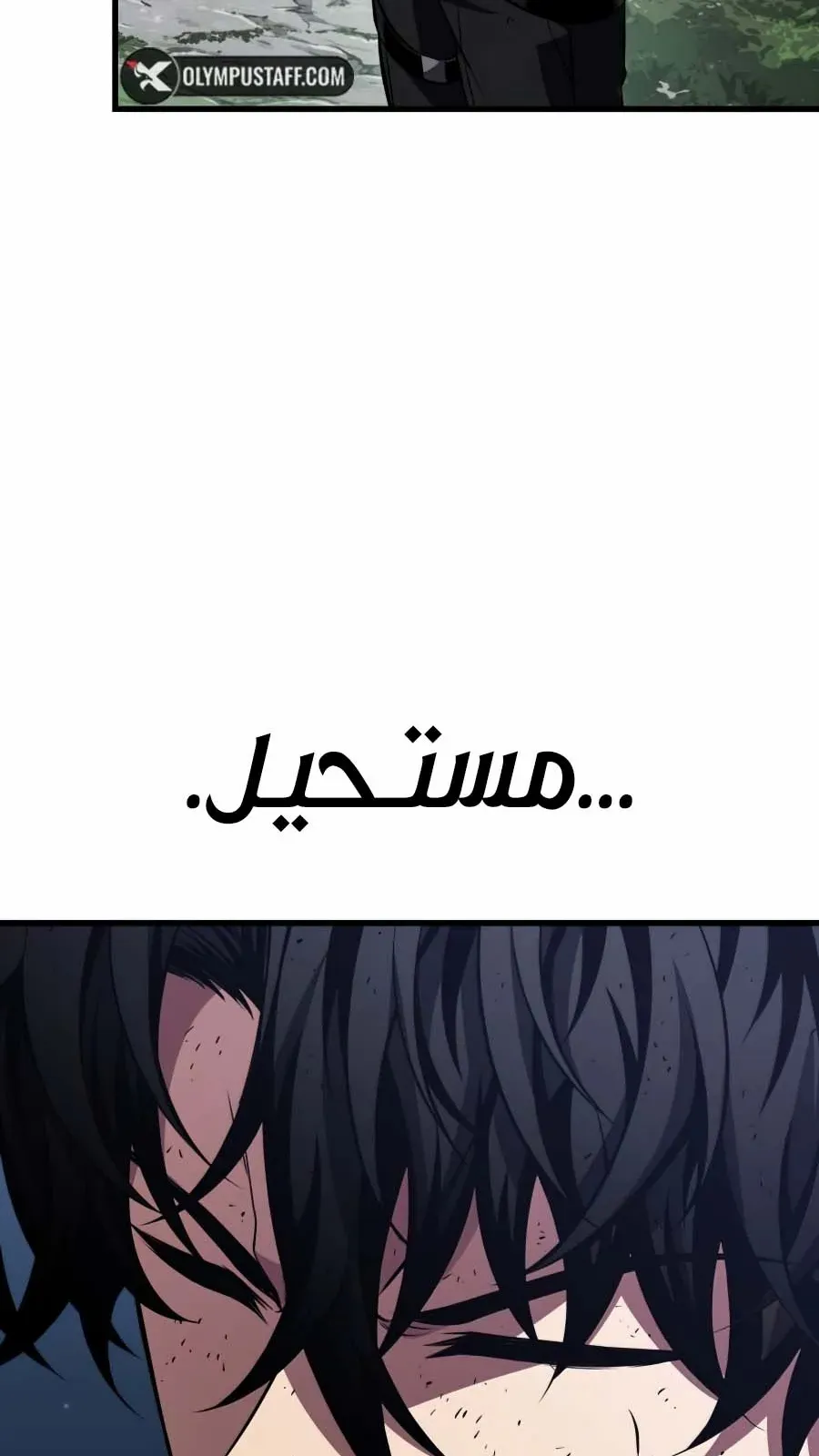 الصفحة 46 من 115