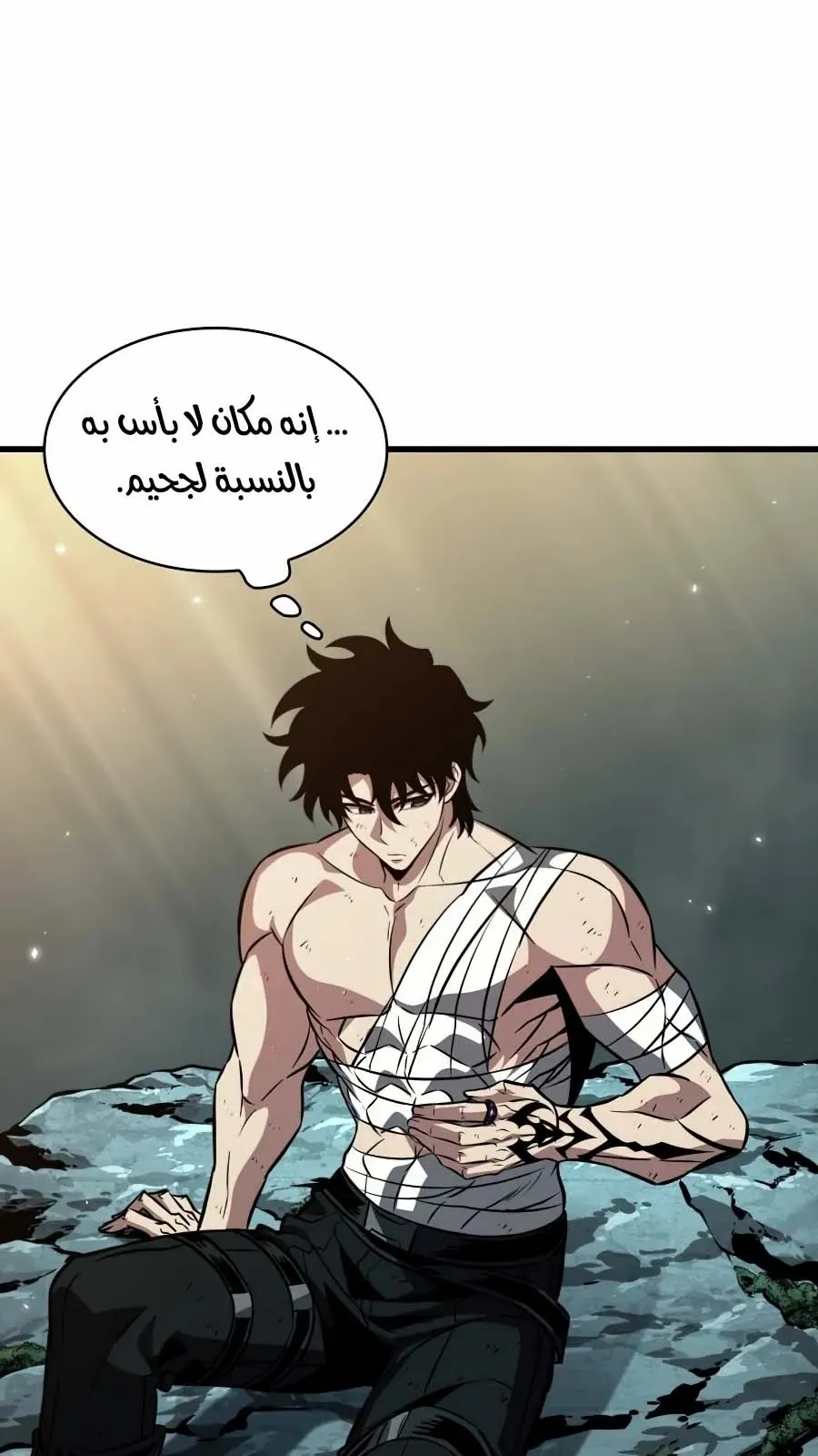 الصفحة 8 من 115