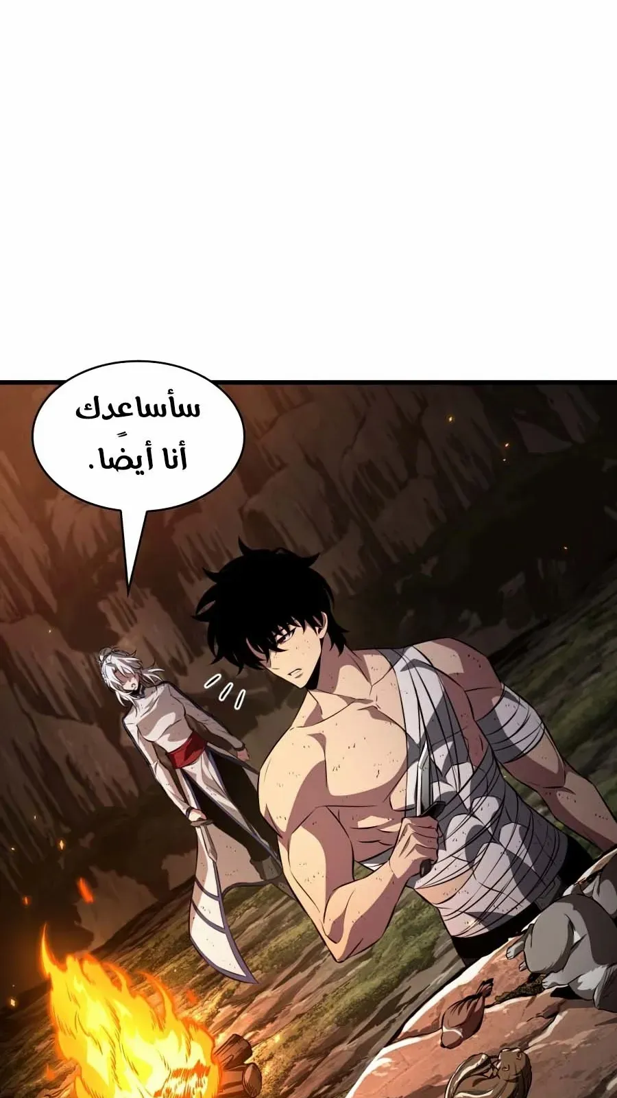 الصفحة 62 من 115