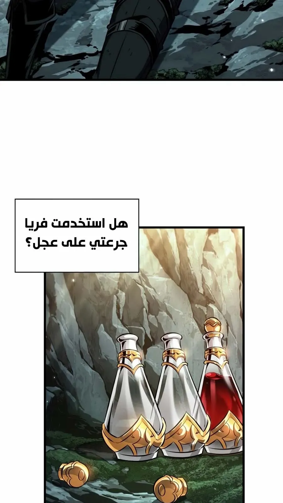 الصفحة 9 من 115