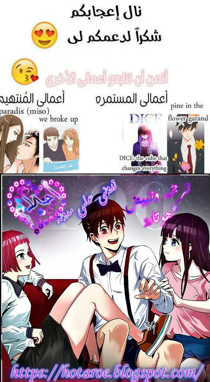 الصفحة 66 من 66