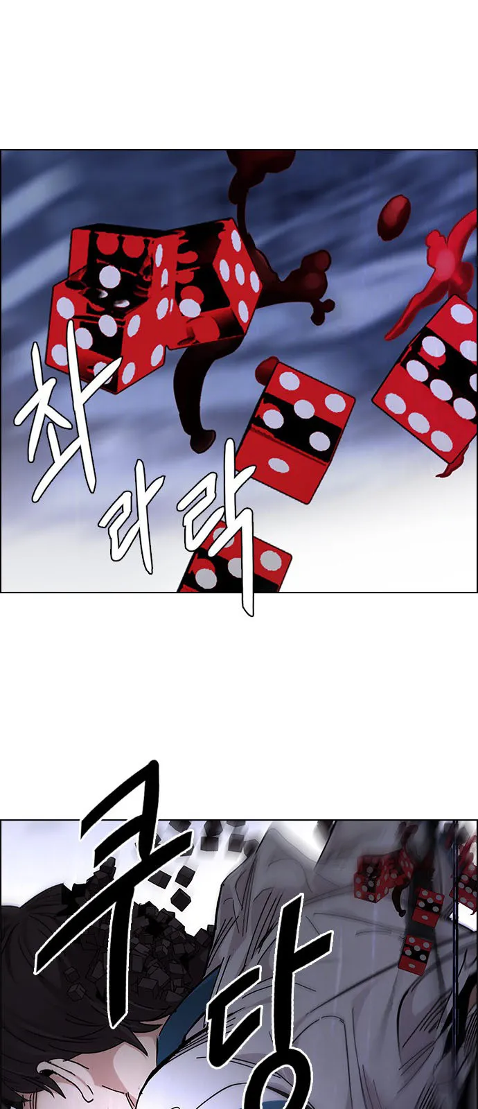الصفحة 60 من 66