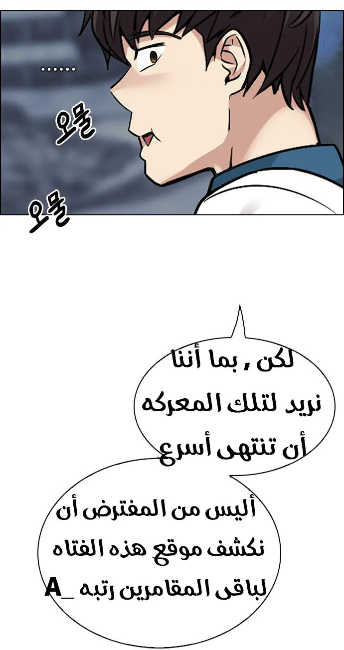 الصفحة 27 من 66