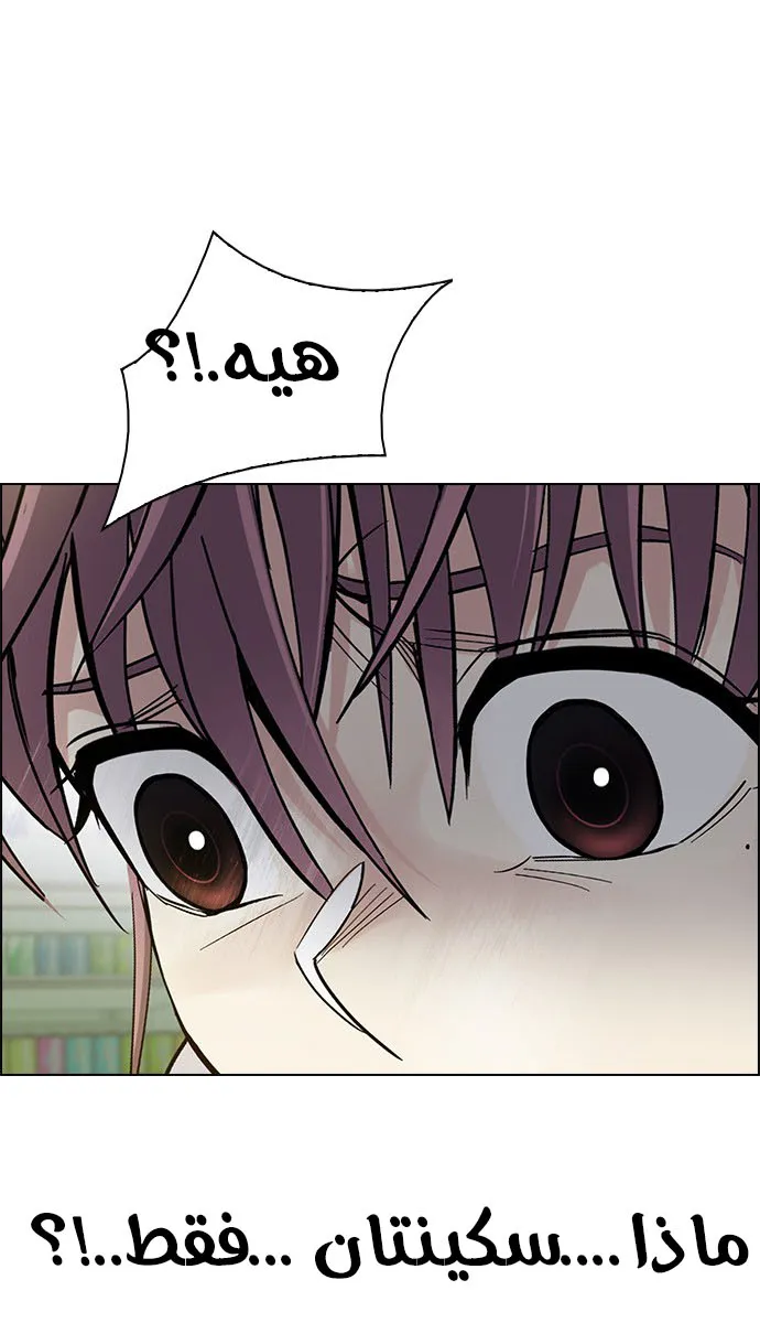 الصفحة 7 من 66