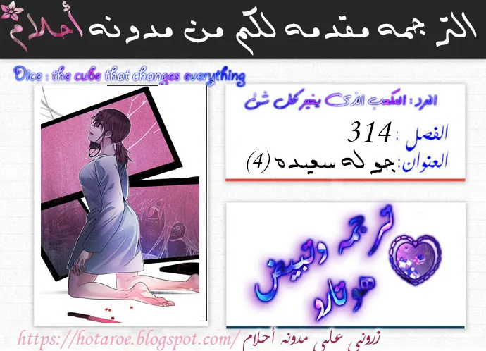 الصفحة 1 من 66