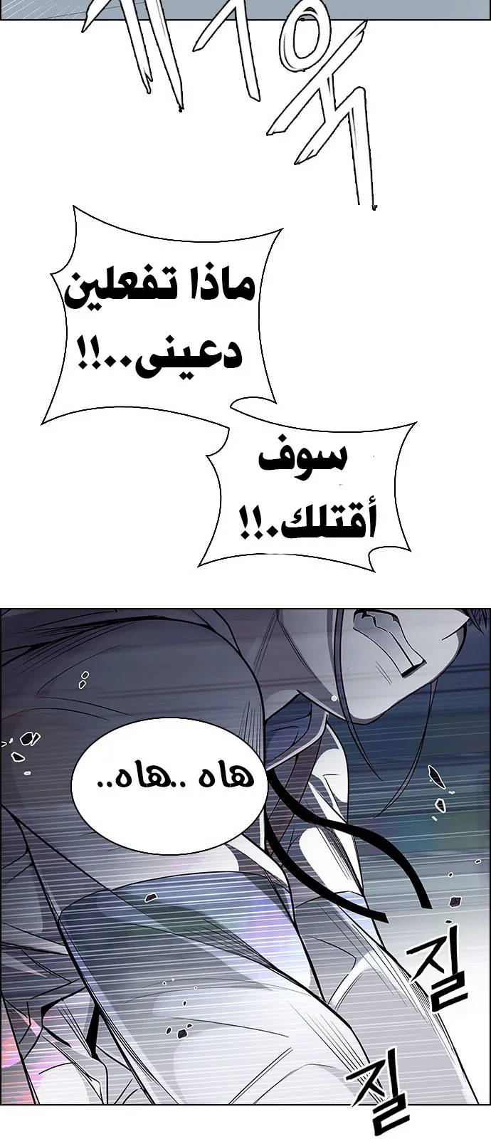 الصفحة 49 من 66