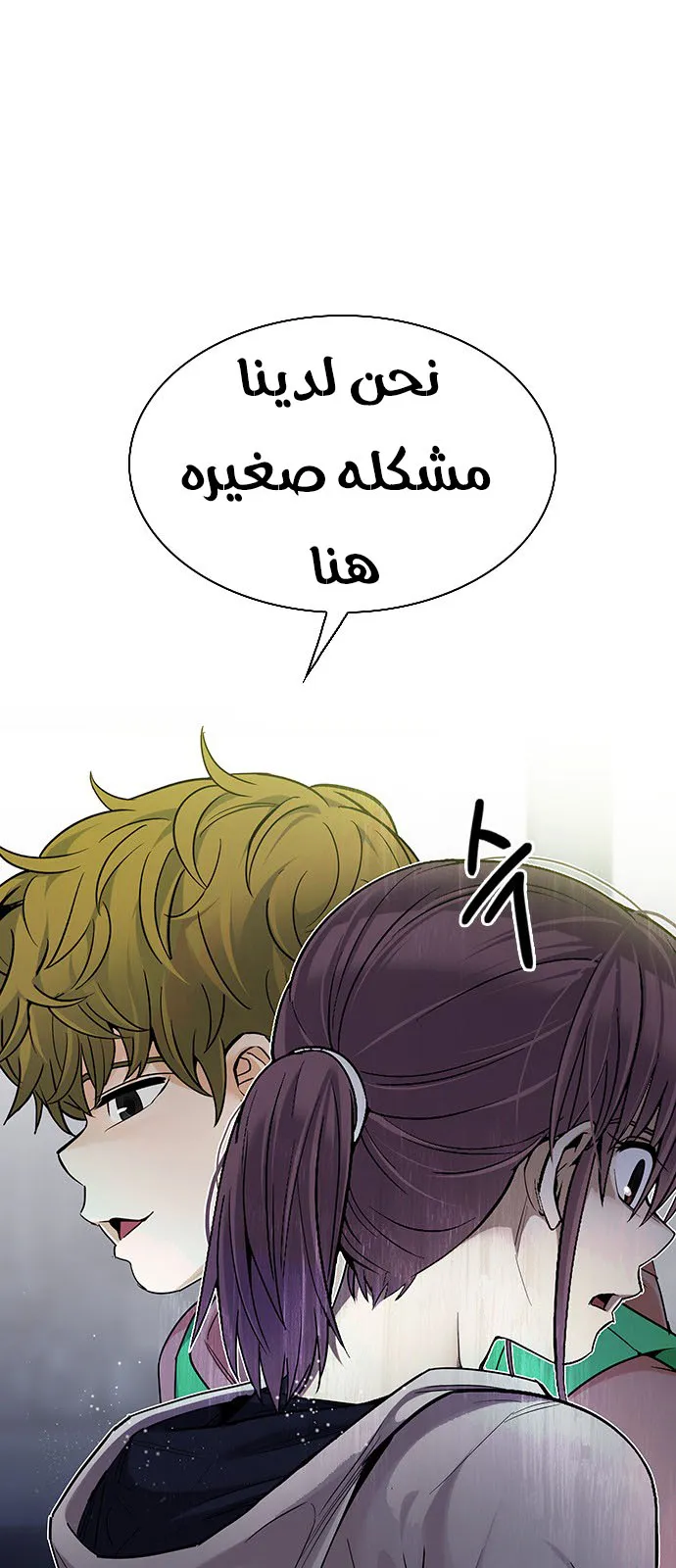 الصفحة 2 من 66
