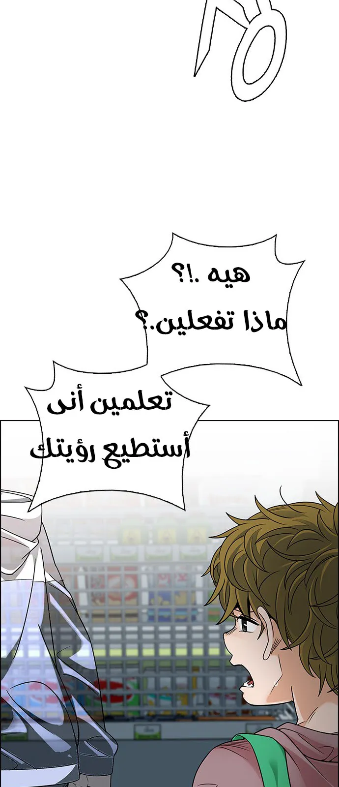 الصفحة 41 من 66