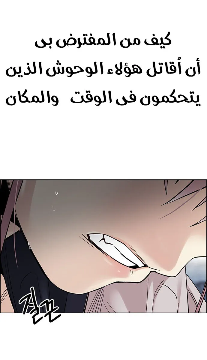 الصفحة 13 من 66