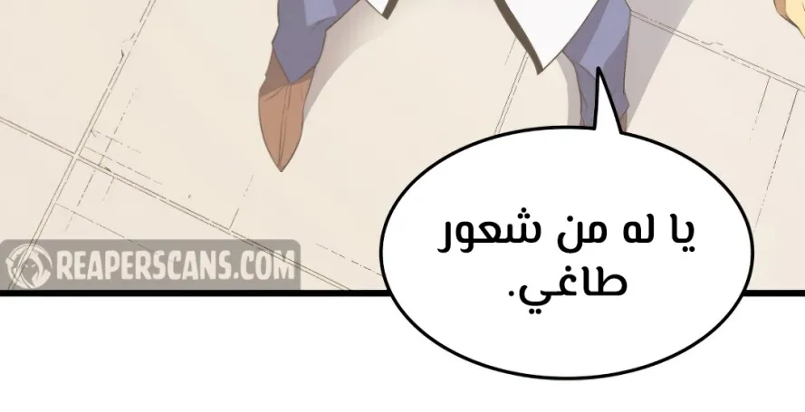 الصفحة 18 من 77