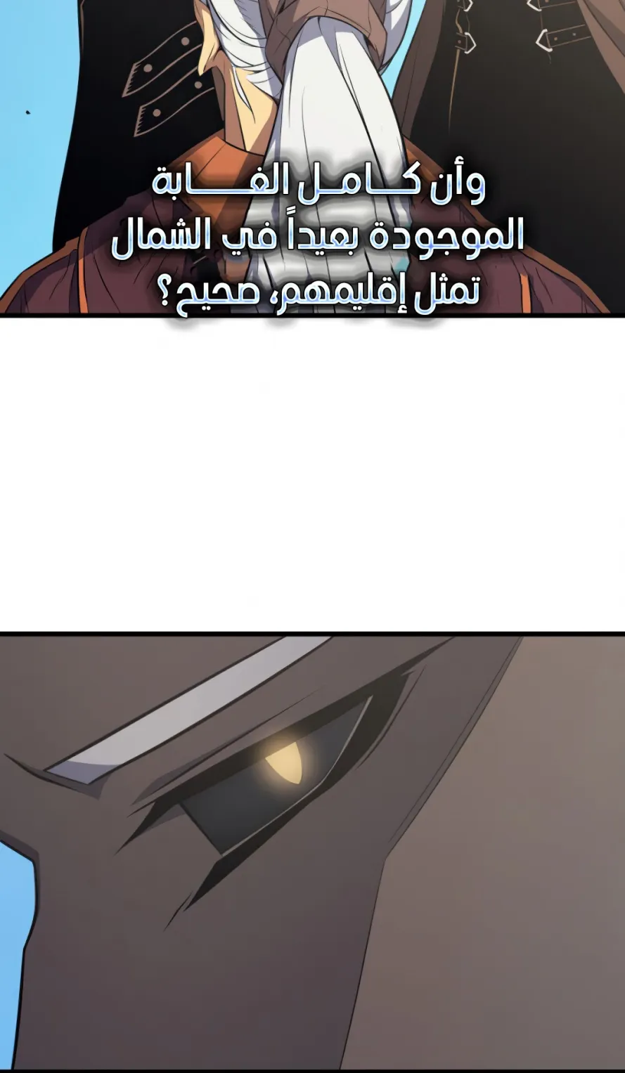 الصفحة 34 من 77